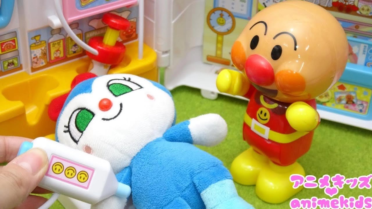 体調のよくないお友達を治してあげよう！#アニメキッズ