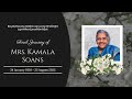 Final Journey of Mrs. Kamala Soans (93 Yrs) | 24.08.2023 | 08:00 AM - Udupi