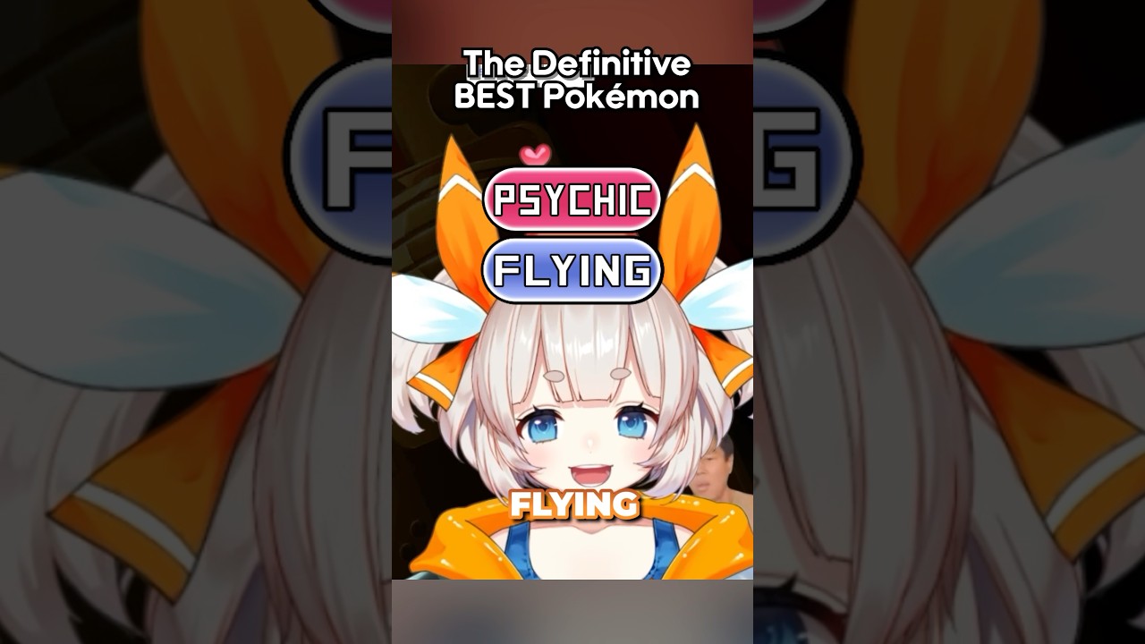 The BEST Pokémon