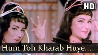 Hum Toh Kharab Huye Sanam Teri Matwali - Samson Songs - Dara Singh - Feroz Khan - Ameeta 