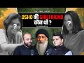 Osho Ki Personal Life: Kya Unki Girlfriend Thi? | Rare Facts from Osho's Journey @viralsakhiya5