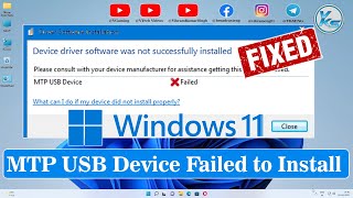 ✅ how to fix mtp usb device driver failed to install on windows 11/10