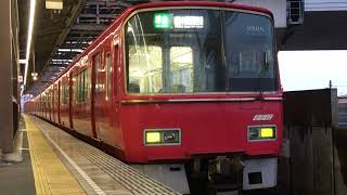 ［更新化間近‼️8番同士の連結‼️］名鉄3500系未更新車 3508f＋名鉄3100系 3108f(準急中部国際空港行き）上小田井駅  発車‼️