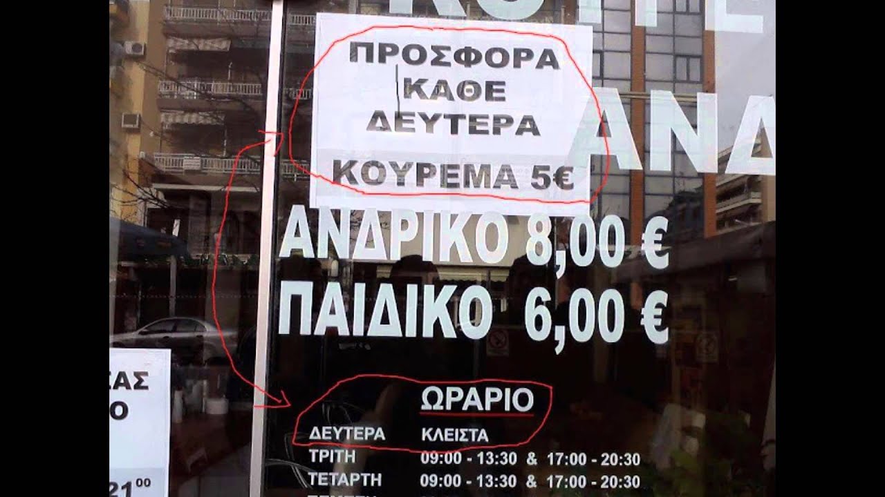 web-pics-Sprueche-Sonyvegas Test