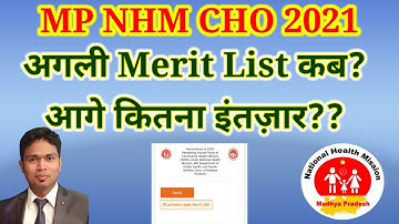 MPNHM CHO 2021 Third Merit List? Latest update, Second waiting list #MPNHM #CHO2021 #NHM #Nursingjob