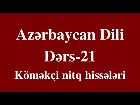 Video: Son Zəngdə Nitq Söyləmək