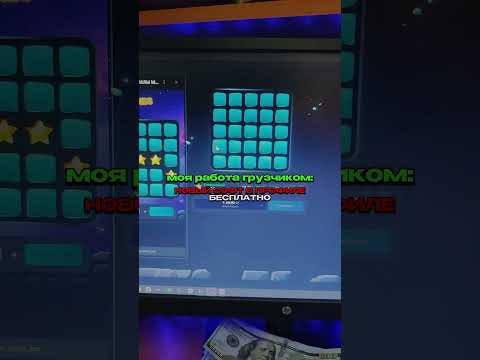 Наслаждайтесь игрой «Mines» в онлайн-казино – инструкция и обзор для игроков из Российской Федерации