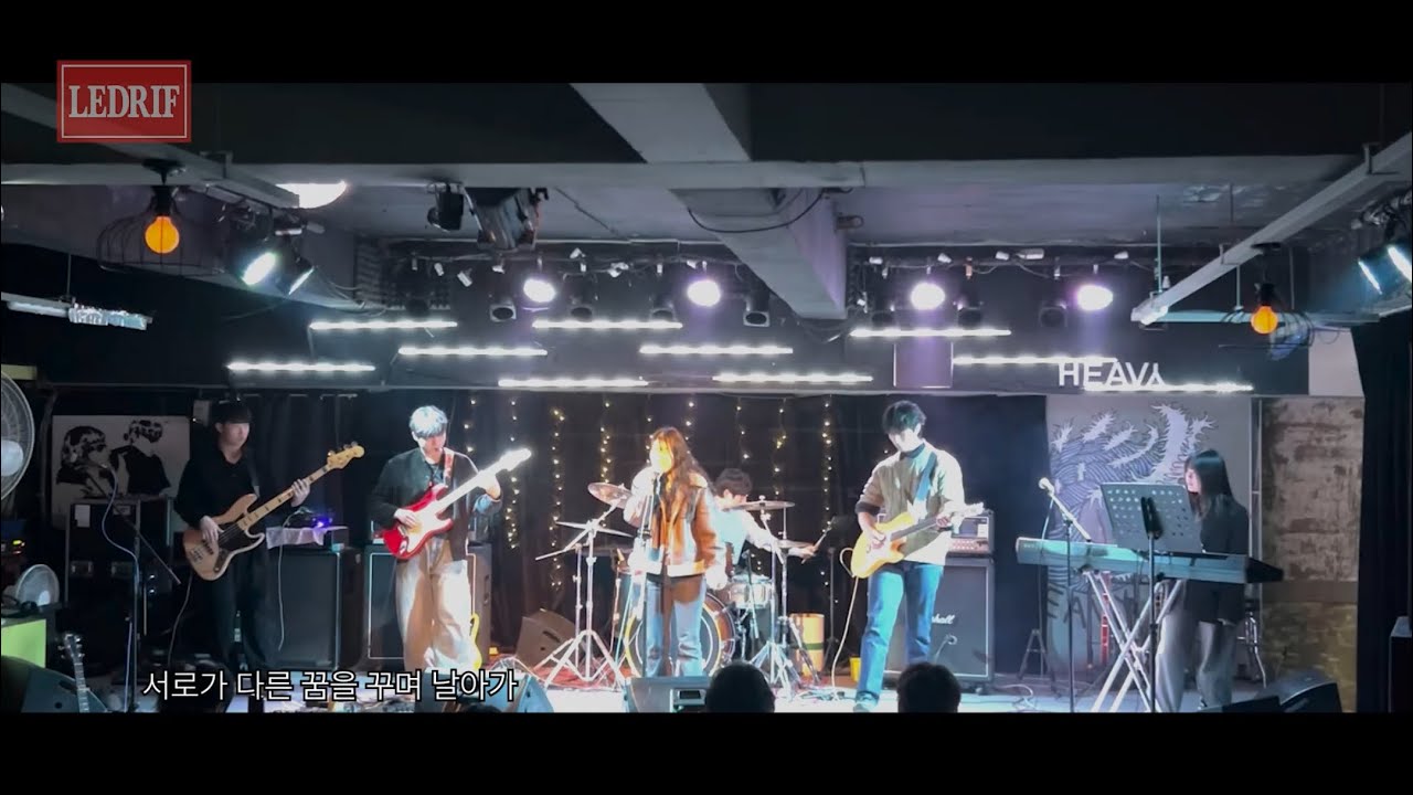 [TEAM 29th] - 피차일반 (Cover 음율)