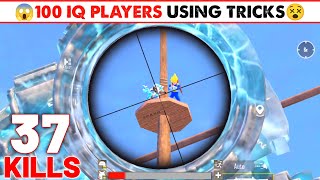 😱100 IQ PLAYERS USING TIPS & TRICKS IN BGMI NEW UPDATE | BGMI SOLO VS SQUAD GAMEPLAY - LION x YT