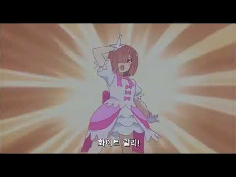 어쩌면 화이트릴리는 내가 제일 막차가 아닐까 ⭐ /09년생 성우지망생 더빙/쵸빙 애니메이션 더빙