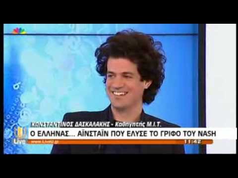 Βίντεο: Τι είναι η μαζική κατάτμηση;