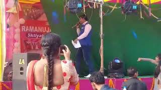 Ramanujan .public. school .khatuna   aunual functions  2018