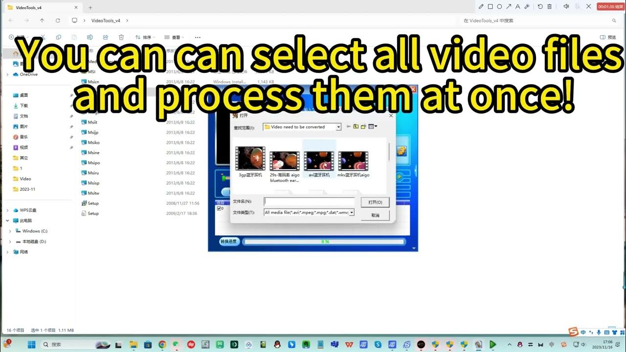 How to convert your video to AMV & AVI format YouTube