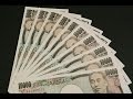 【金運ＵＰ！】始めた途端に20万円もらいました