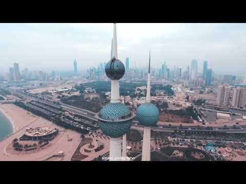 بين الكويت و أرض بلادي يا طيبه من وداد