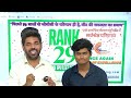 IPU LEET 2024 RANK 29 TOPPER TALKS  WHO WANT PURSUE BTECH LATERAL ENTRY AFTER DIPLOMA HONEST TALK