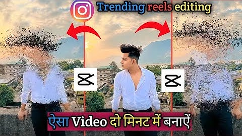 Particle disappear effect video editing || slow motion video editing || capcut app video editing