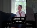 Виктория Бекхэм давала интервью Но тут вошел Дэвид кринж бекхэм Beckham