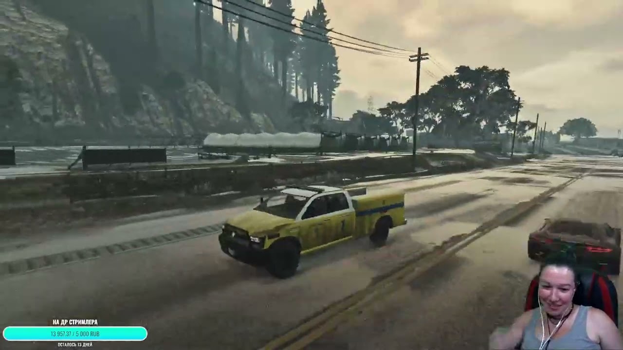 Маршалл докладывает☝️ \ GTA5 RP \ Sofi \ Amazing FreeRP