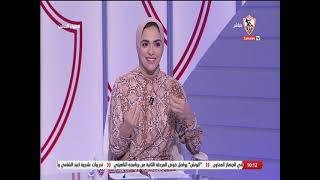 لقاء خاص مع أدهم الليده لاعب كرة السلة بنادي الزمالك في ضيافة نيرة الأحمر - ملوك الصالات