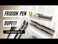 FriXion Pen Dupe! Under $5!