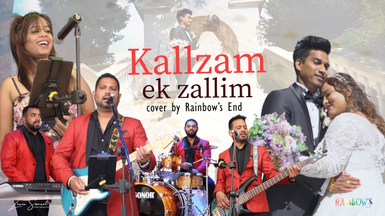 Kallzam ek Zallim cover Rainbows End  Sydney and Scarlet  LewinSamuelPhotography