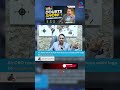 Pravanjan Sir's Savage Reply to an SBI CBO Result Question