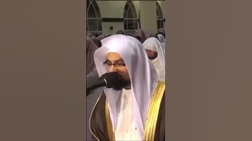 تلاوة نديّة من سورة الإسراء - رمضان 1433هـ -الشيخ #ناصر_القطامي حفظه الله ..