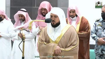 تلاوة فضيلة الشيخ د.⁧ ماهر المعيقلي من صلاة العشاء 24 شوال 1444هـ.