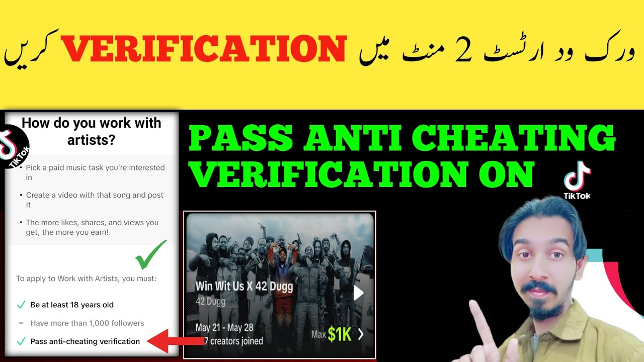 Work With Artists Tiktok Apply In Urdu | Pass Anti Cheating Verification TikTok 2024
