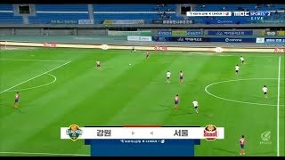 [하이라이트] K리그 1 강원FC : FC 서울 (H) - 20180901
