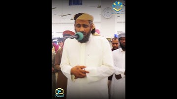 ماتيسر من سورة مريم بصوت القارئ/ أ. عبدالله بن محمد بارجاء