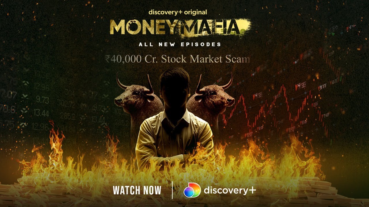 Money Mafia