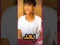 شريف خالد قبل الشهره شريف خالد قبل الشهره