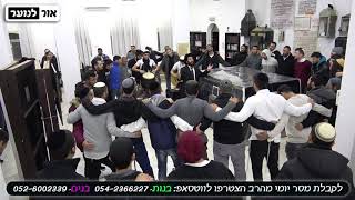 קבר רבי ישמעאל כהן גדול | תיקון שובבים תשע"ט | הרב רביד נגר