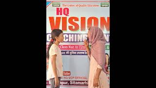 State &amp; Capital Quiz 🗺️ | Question-Answer Between Two Students | Fun Learning!