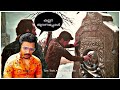 കല്ലറ തുറന്നപ്പോൾ Full game Maalbro Gaming