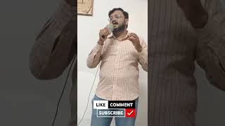 Mere Sapno ki Rani |Home Riyaz | Kishore Kumar Hits | Karaoke