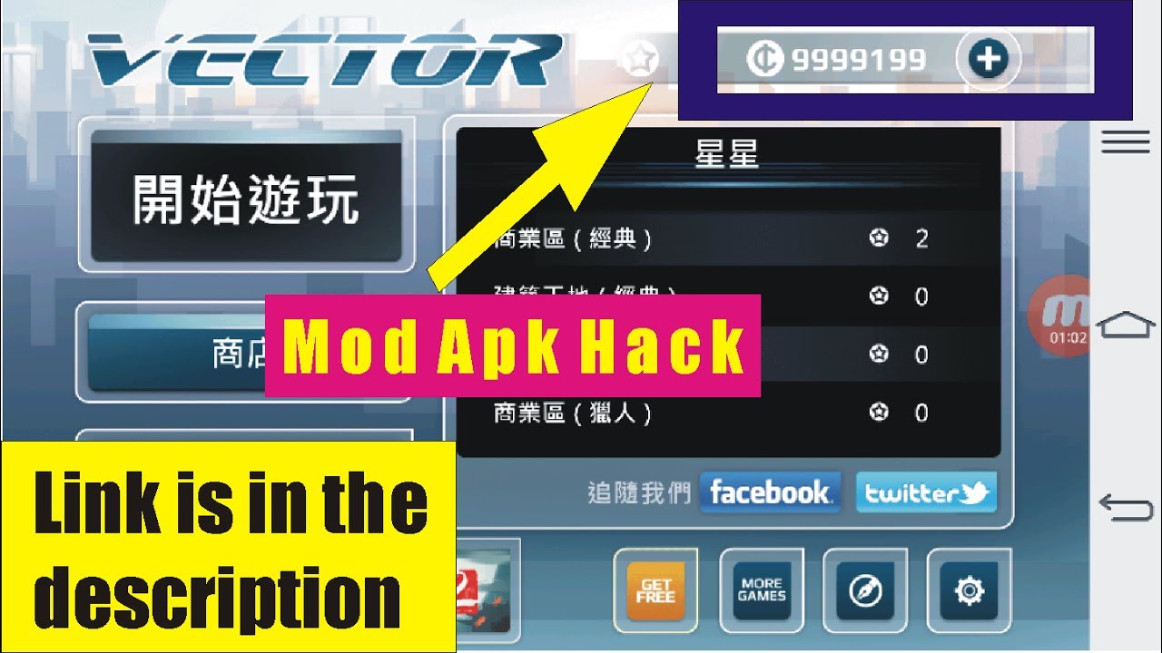 vector Game mod HACK APk MOD(unlimited coinsl\ives\gems) YouTube
