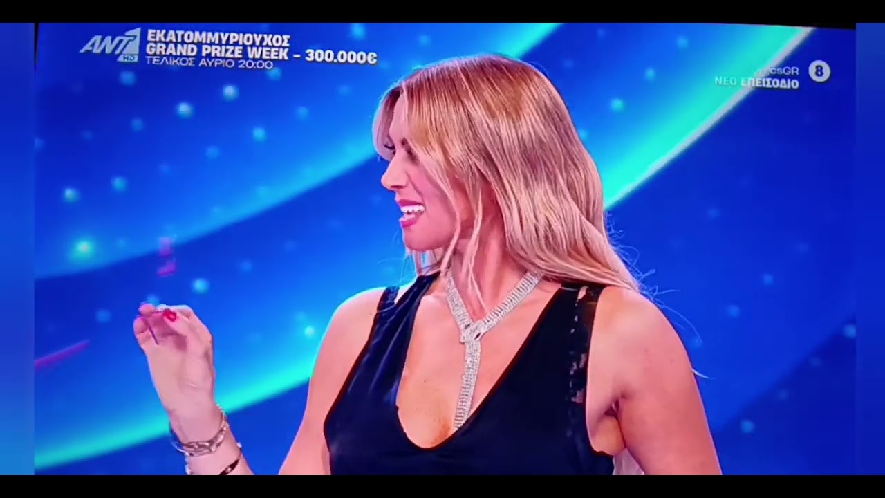 Don't Forget The Lyrics Greece πολύ γέλιο μοναδικό επεισόδιο #LyricsGR