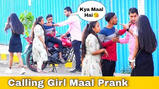 Calling Girl Maal Prank | Prakash Peswani Prank |