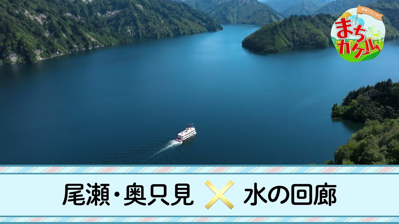 oka様 予約分 魚沼 【公式通販】
