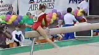 Lilia Podkopayeva - 1994 Goodwill Games Team - Balance Beam