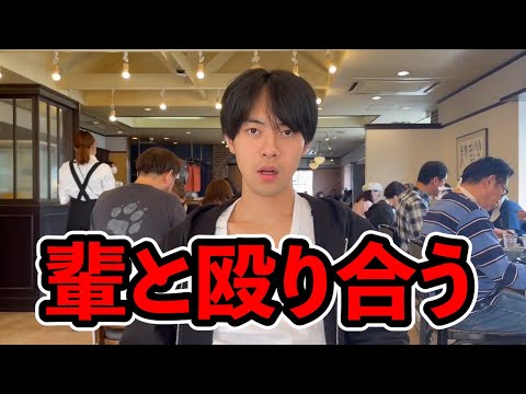 キックボクシングの大会に出場します。日プから格闘家に転身‥
