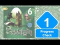 Spotlight 6. Модуль 1. Progress Check 1.