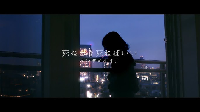 Stream Wotaku ni Koi wa Muzukashii OST - 泣かないで by Marshmallow