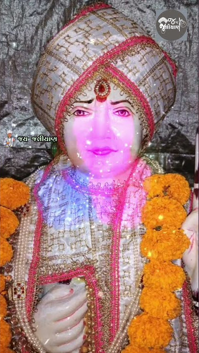 Shree Jalaram bapa new status for whatsapp || Jay Jaliyan || Jay Jalaram bapa 🙏 || Jay Raghuvansh ||