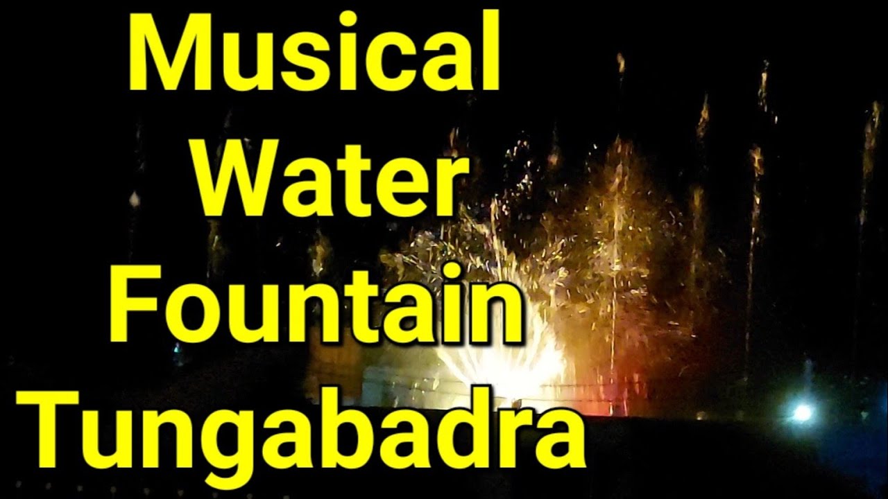 View Kannada ಸಂಗೀತ ಕಾರಂಜಿ Musical Water Fountain Tungabadra Dam