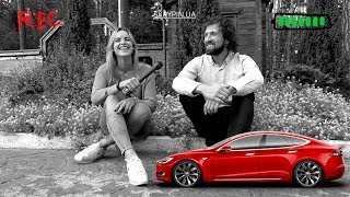 Урок із майбутнього: як школярі на Tesla катались (безкоштовно!) Урок із майбутнього: як школярі на Tesla катались (безкоштовно!)