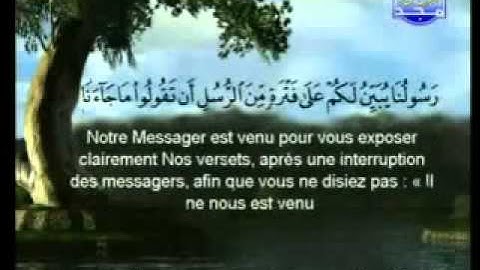 سورة المائدة  الشيح السديس والشريم Al-Maidah 1/3